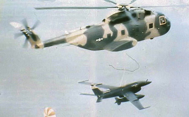 Файл:556th RS drone recovery.jpg