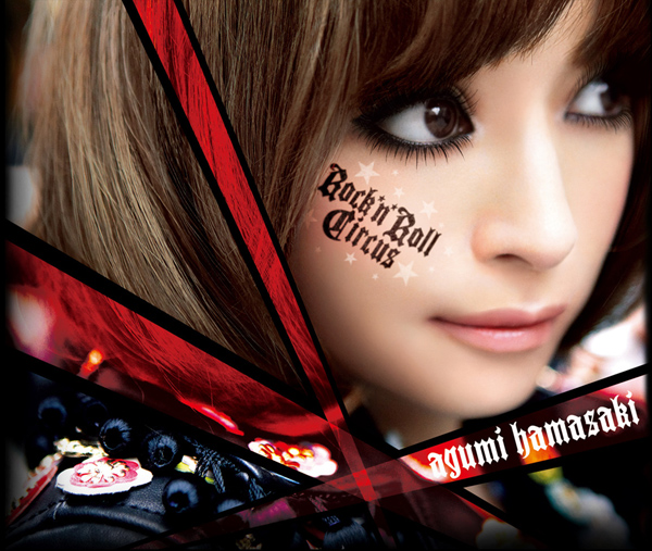 Файл:Ayumi Hamasaki - Rock ’n’ Roll Circus.jpeg