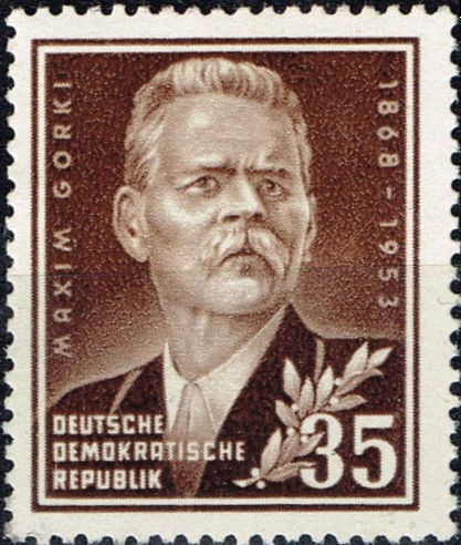 Файл:DDR 1953 Maxim Gorky.jpg