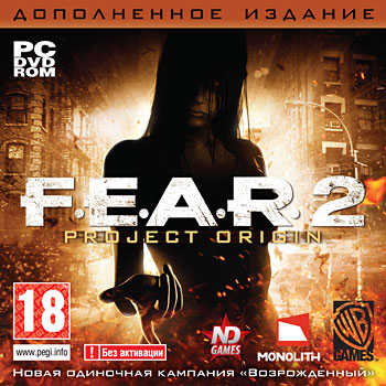 Файл:F.E.A.R. 2 Reborn.jpg
