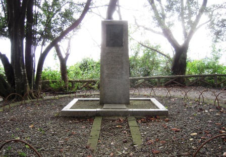 Файл:Monument Kathleen Mary Drew-Baker.jpg