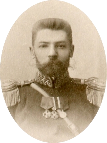 Файл:Nikolay N. Kupchinsky.jpeg