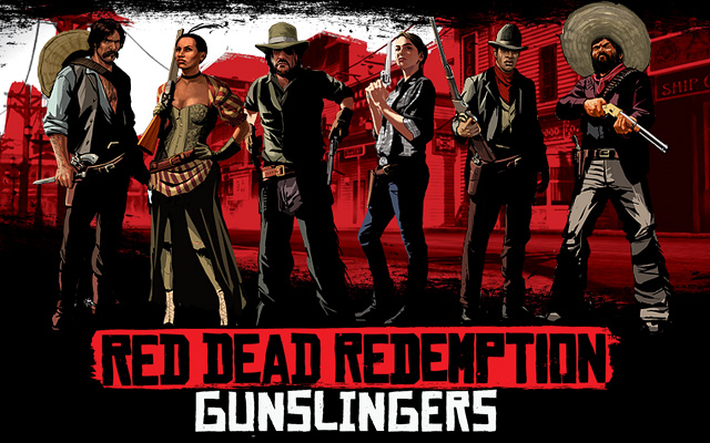 Файл:Red Dead Redemption Gunslingers.png