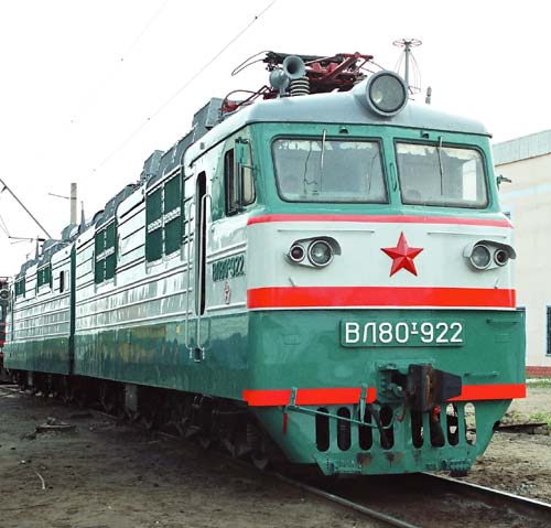 Файл:VL80t-922.jpg