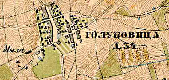Файл:Golubovitsy1885.jpg