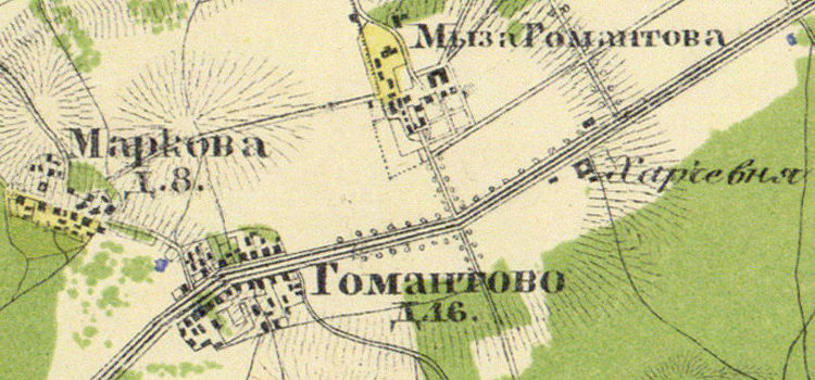 Файл:Gomontovo1860.jpg