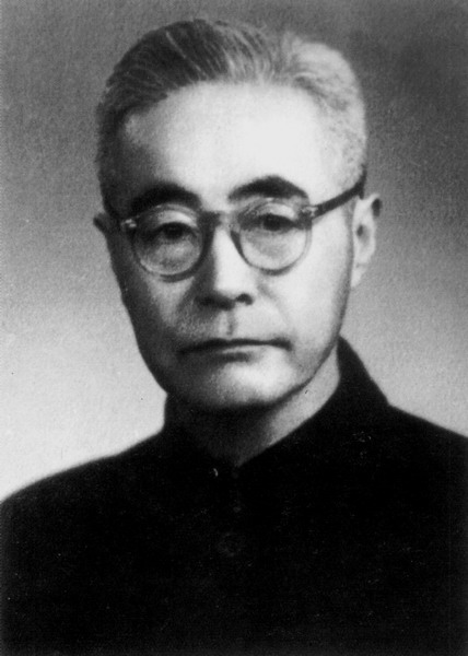 Файл:Gu Jiegang 1954.jpg