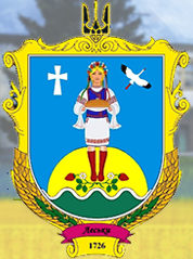 Файл:Lesky gerb.png