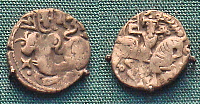 Файл:MassudOfGhazniCoin.jpg