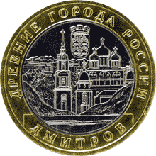 Файл:RR5514-0020R.gif