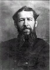 Иванов Пётр Петрович, фото.png