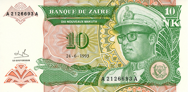 Файл:10 New Zaire note (front).jpg