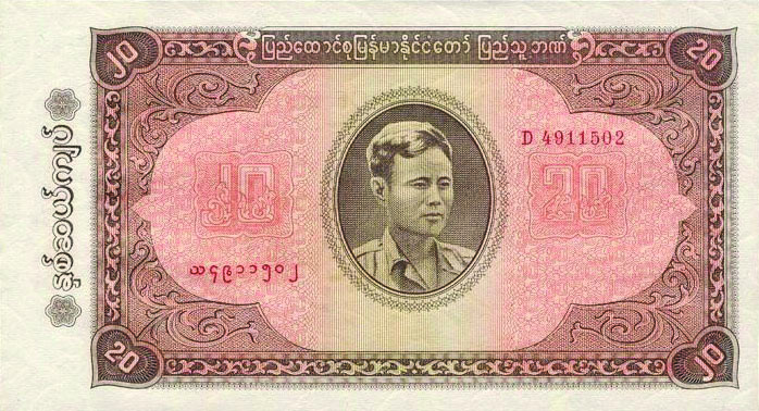 Файл:196520k.jpg
