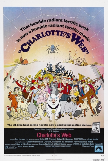 Файл:Charlotte's Web (poster).jpg