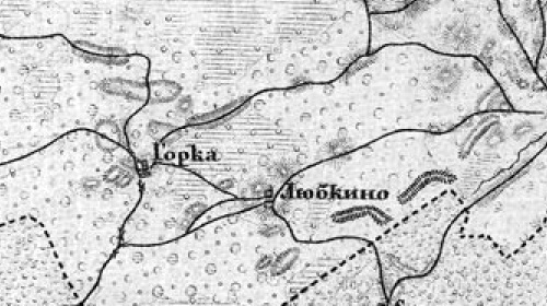 Файл:VeljashevaGorka1912.jpg