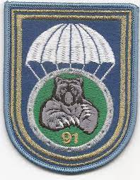 Файл:С91.jpg
