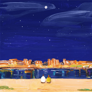 Файл:Chen - Dear My Dear.png