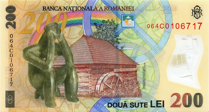 Файл:200 lei. Romania, 2006 b.jpg