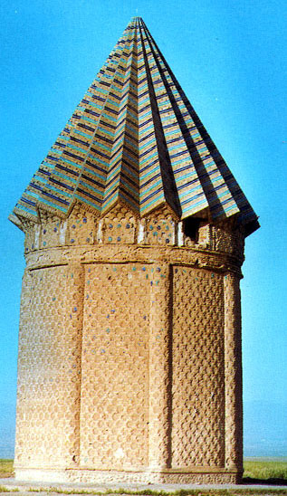 Файл:Akhangan.jpg