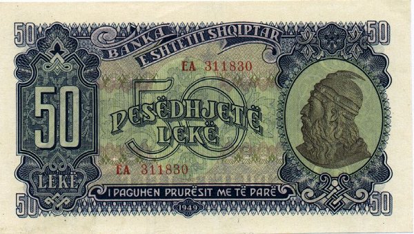 Файл:AlbaniaP25-50Leke-1949-donated f.jpg