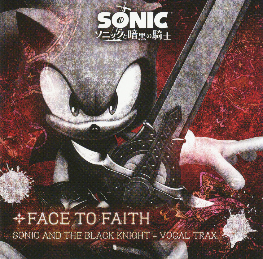 Файл:Face To Faith Sonic And The Black Knight - Vocal Trax.jpg