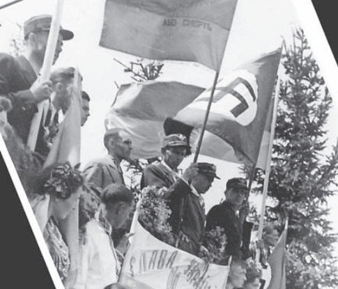 Файл:Rovno-banderians.png