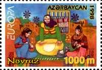 Почтовая марка Азербайджана, 1998