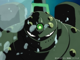 Файл:Steam Detectives Goriki.jpg