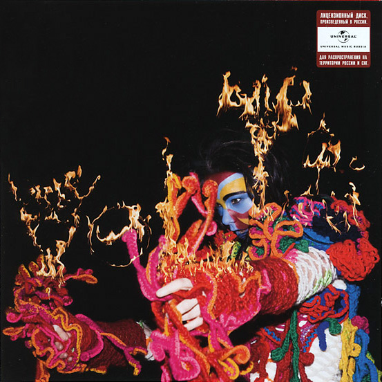 Файл:Björk - Volta (Russian Edition).jpg