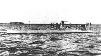 Файл:NarvalSubmarine.jpg