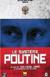 Файл:Putin sistem.jpg
