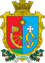 Файл:Maznyky gerb.png