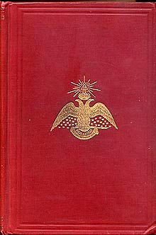 Обложка книги «Мораль и догма Древнего и принятого шотландского устава масонства»