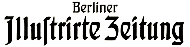 Файл:Biz-logo.png