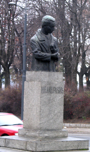 Файл:Rakic-monument.jpg
