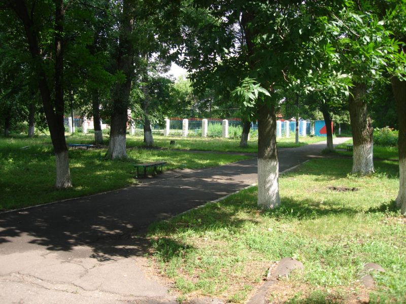 Файл:Park in Arkadak 04525.jpg