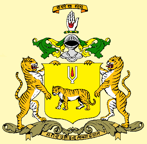 Файл:Rewa State CoA.png