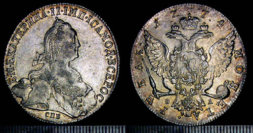 Файл:Rubl 1774.jpg