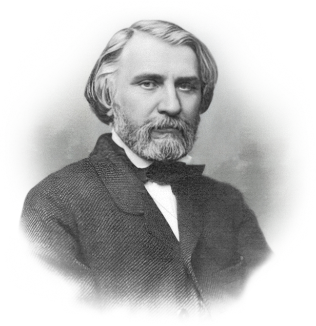 Файл:Turgenev 1859 crop.png