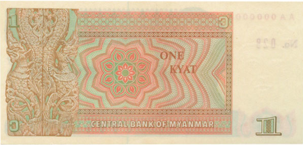Файл:1kyatasb.png