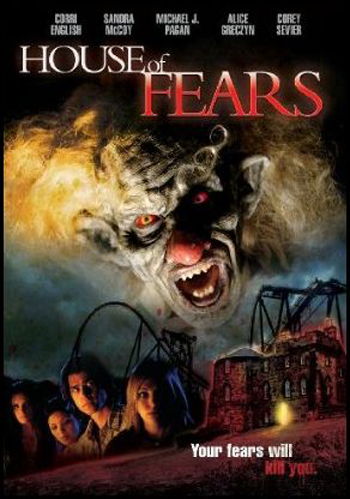 Файл:House of Fears.jpg
