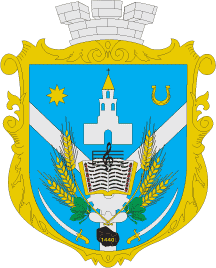 Файл:Brayiliv gerb.png