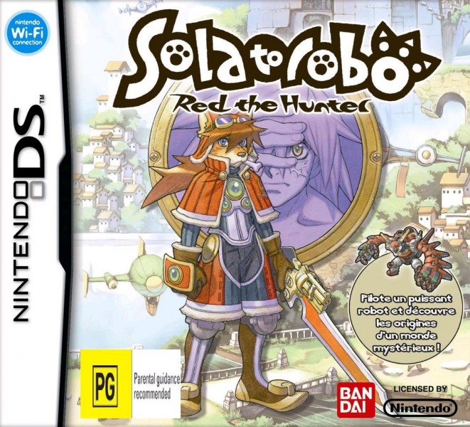 Файл:Solatorobo Red the Hunter.jpg