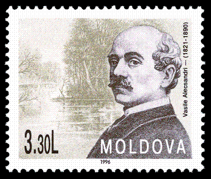 Файл:Stamp of Moldova 161.gif