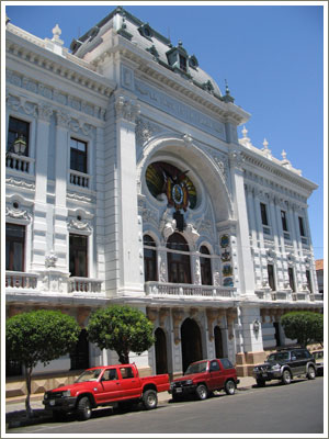 Файл:Sucre building.jpg