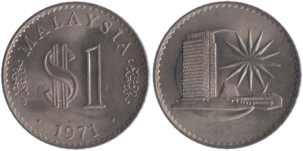 Файл:1967-1973 RM1.00 front and back.jpg