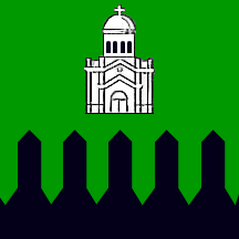 Файл:FLAG Smederevska Palanka.gif