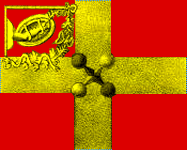 Файл:Flag Olonezkii polk (1712).gif