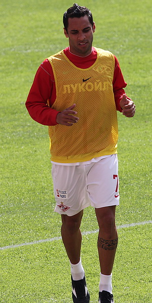 Файл:Ibson IMG 2881.jpg