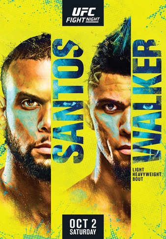 Файл:Poster UFC Vegas 38.jpg